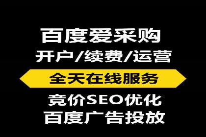 竞价SEM托管案例分享：转化率翻倍的秘诀